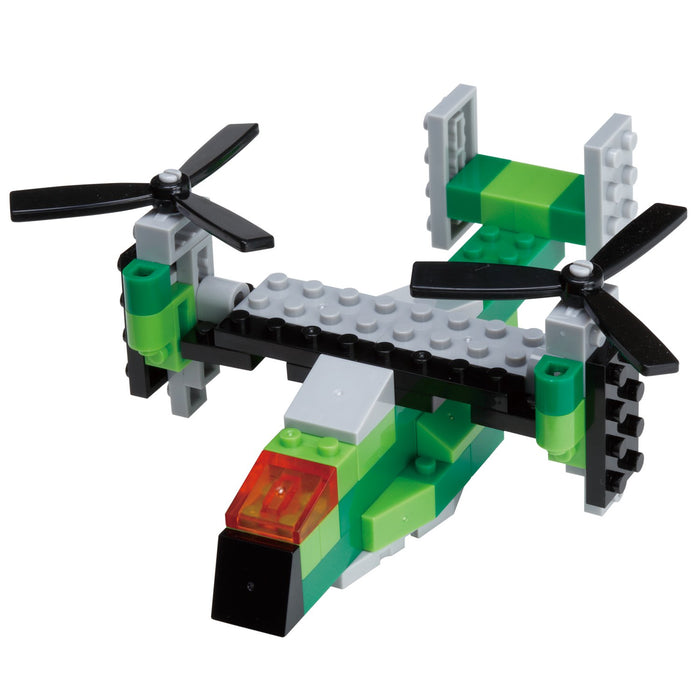 KAWADA Pbs-010 Nanoblock Plus Basic Set- Japan Figure Store - #1 Bring To You The Best Japanese Goods
