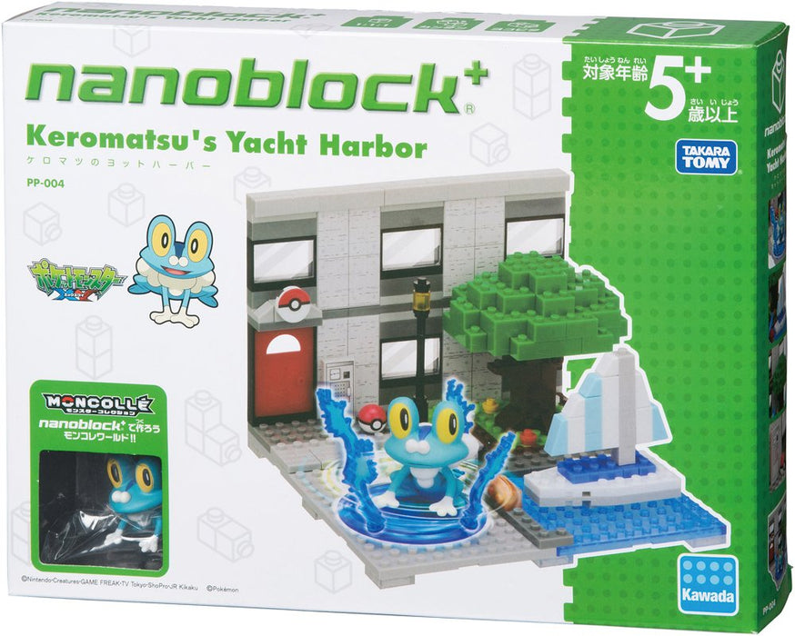 KAWADA Pp-004 Nanoblock Plus Pokemon Froakie Keromatsu Yacht Harbor- Japan Figure Store - #1 Bring To You The Best Japanese Goods