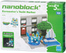 KAWADA Pp-004 Nanoblock Plus Pokemon Froakie Keromatsu Yacht Harbor- Japan Figure Store - #1 Bring To You The Best Japanese Goods