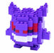 Nanoblock Pokemon Gangar Nbpm007 - Japan Figure