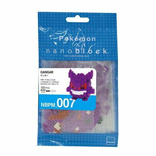 Nanoblock Pokemon Gangar Nbpm007- Japan Figure Store - #1 Bring To You The Best Japanese Goods