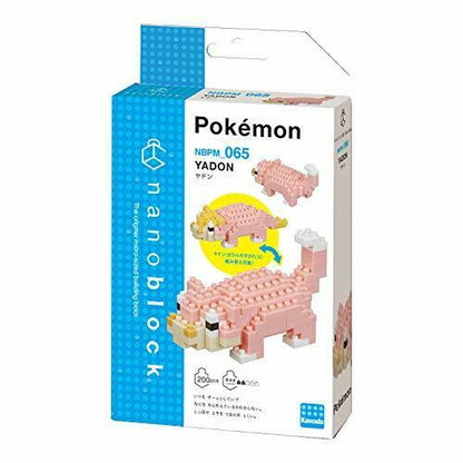 Nanoblock Pokemon Slowpoke Yadon Nbpm_065 Block Toy- Japan Figure Store - #1 Bring To You The Best Japanese Goods