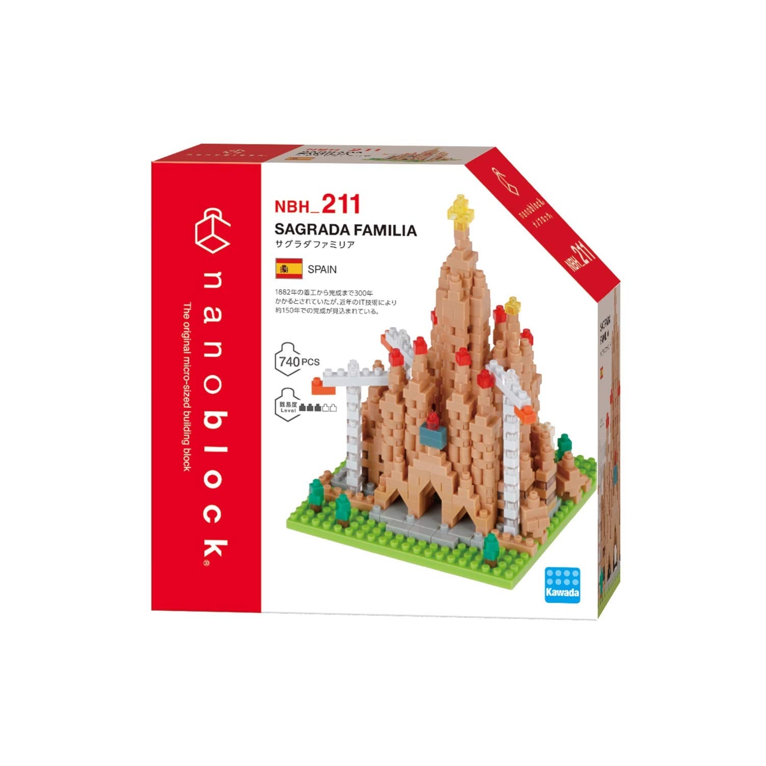 KAWADA Nbh-211 Nanoblock Sagrada Familia- Japan Figure Store - #1 Bring To You The Best Japanese Goods