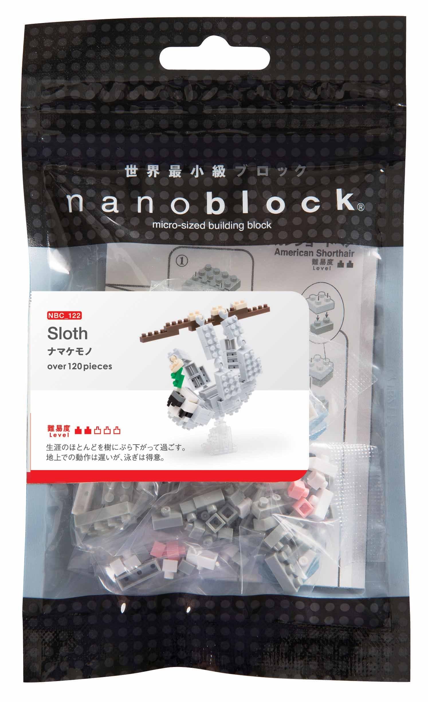 KAWADA Nbc-122 Nanoblock Sloth- Japan Figure Store - #1 Bring To You The Best Japanese Goods