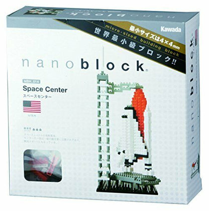Nanoblock Space Center Nbh-014- Japan Figure Store - #1 Bring To You The Best Japanese Goods