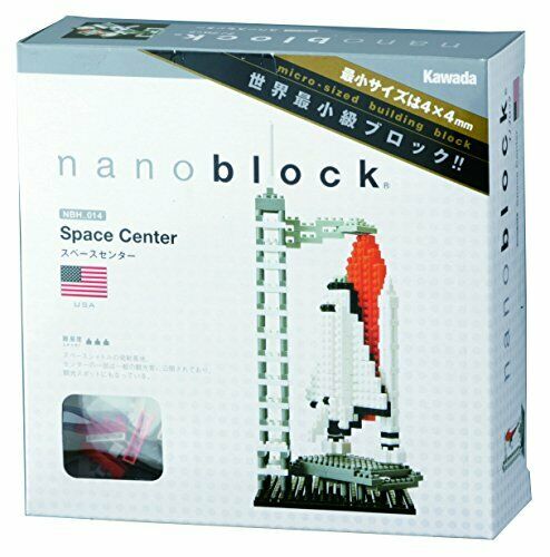 Nanoblock Space Center Nbh-014- Japan Figure Store - #1 Bring To You The Best Japanese Goods