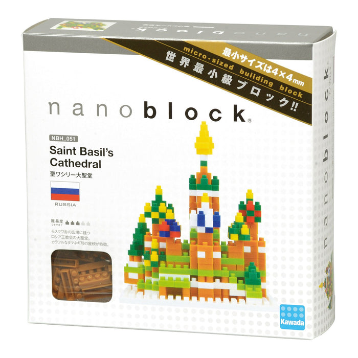 KAWADA Nbh-051 Nanoblock Saint Basil'S Cathedral Russia- Japan Figure Store - #1 Bring To You The Best Japanese Goods