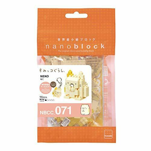 Nanoblock Sumikko Gurashi Neko Nbcc_071- Japan Figure Store - #1 Bring To You The Best Japanese Goods