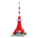 KAWADA Nb-018 Nanoblock Tokyo Tower Deluxe Edition- Japan Figure Store - #1 Bring To You The Best Japanese Goods