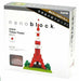 Nanoblock Tokyo Tower Nbh-001- Japan Figure Store - #1 Bring To You The Best Japanese Goods