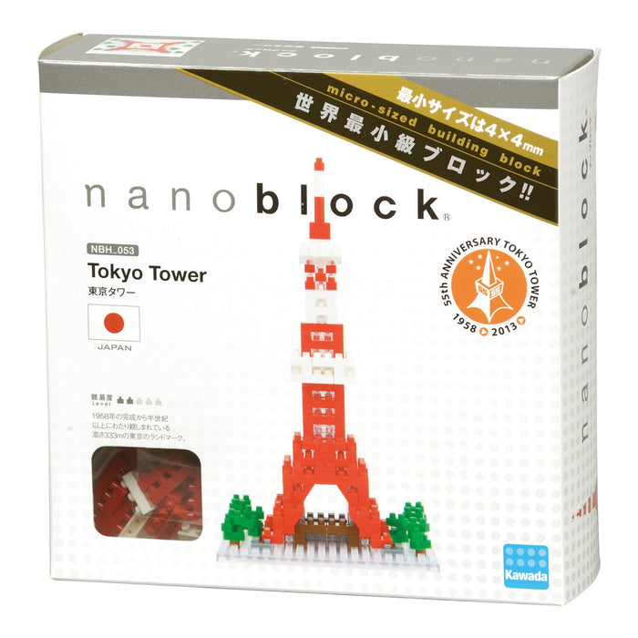 KAWADA Nbh-053 Nanoblock Tokyo Tower- Japan Figure Store - #1 Bring To You The Best Japanese Goods