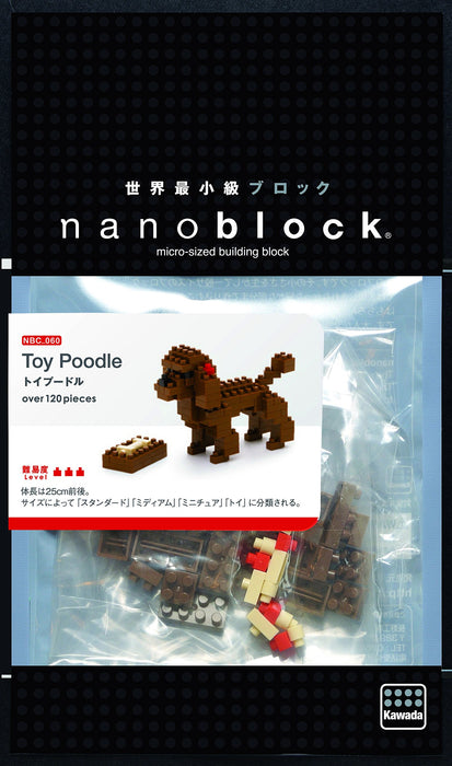 KAWADA Nbc-060 Nanoblock Toy Poodle- Japan Figure Store - #1 Bring To You The Best Japanese Goods
