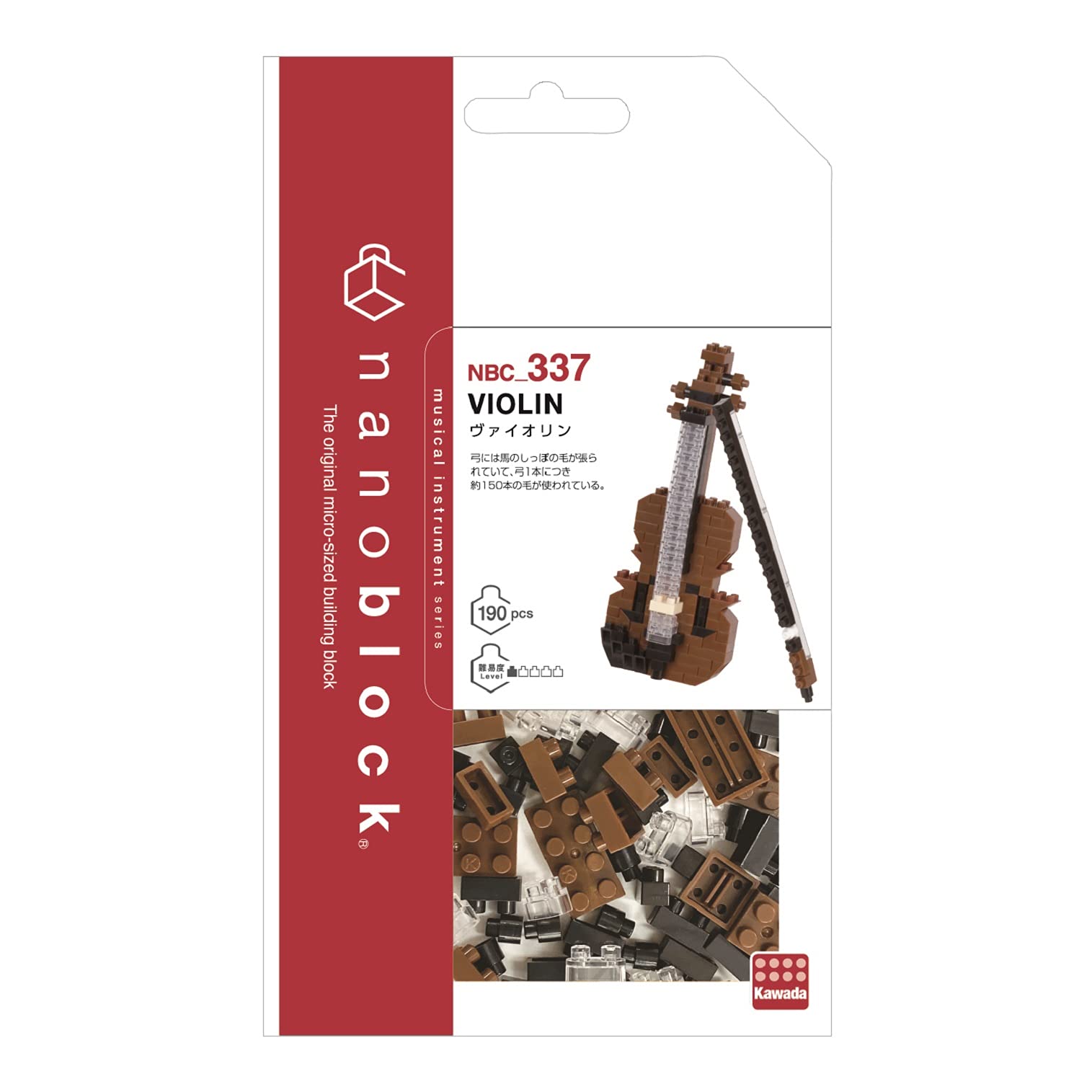 KAWADA Nbc-337 Nanoblock Violin- Japan Figure Store - #1 Bring To You The Best Japanese Goods