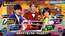 Nari Kids Park Kaitou Sentai Lupinranger Vs Keisatsu Sentai Patoranger Nintendo Switch New