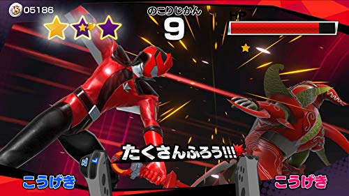 Nari Kids Park Kaitou Sentai Lupinranger Vs Keisatsu Sentai Patoranger Nintendo Switch New
