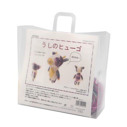 Naska Amigurumi Kit Hugo The Cow Japan Ht-11- Japan Figure Store - #1 Bring To You The Best Japanese Goods