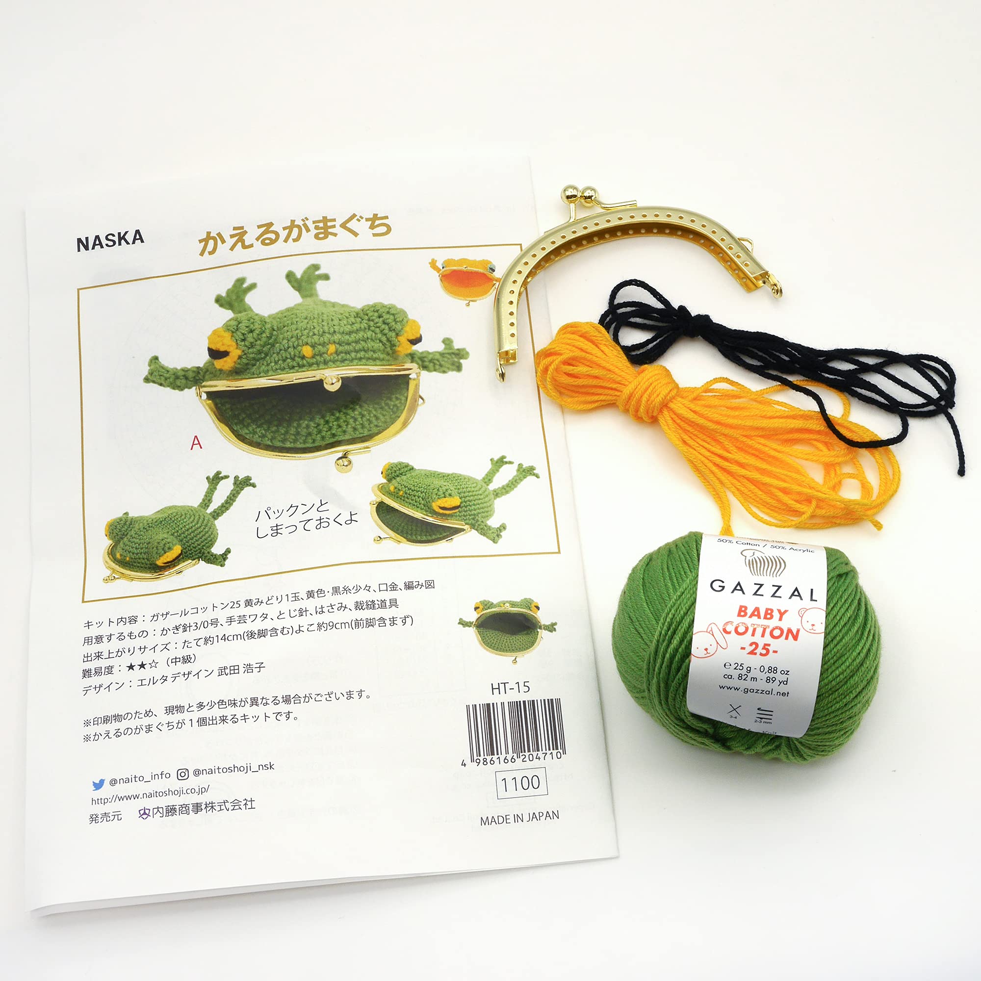 Naska Japan Hand Knitting Kit Frog Purse Ht-15 Green Color A- Japan Figure Store - #1 Bring To You The Best Japanese Goods