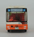 Tomytec National Bus Collection Tokyo Airport Diorama Limited Edition- Japan Figure Store - #1 Bring To You The Best Japanese Goods