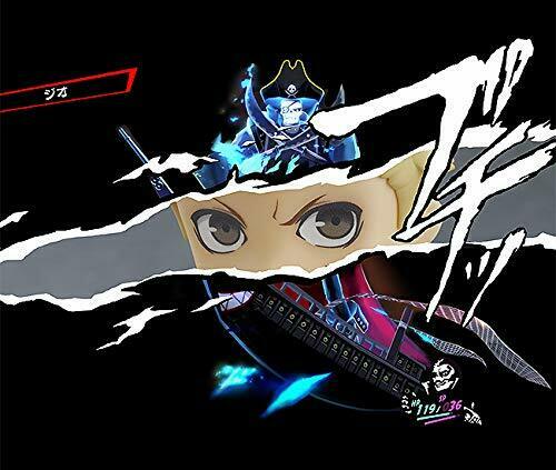 Nendoroid 1162 Persona5 The Animation Ryuji Sakamoto: Phantom Thief Ver. Figure- Japan Figure Store - #1 Bring To You The Best Japanese Goods