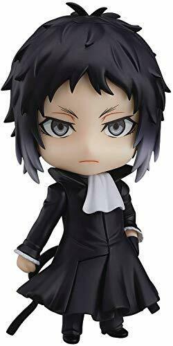 Nendoroid 1191 Bungo Stray Dogs Ryunosuke Akutagawa Figure - Japan Figure