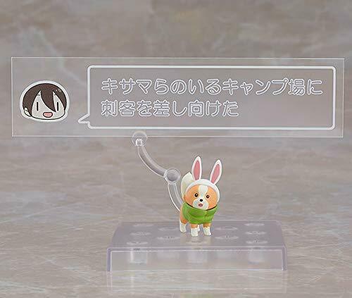 Nendoroid 1363 Yurucamp Laid-back Camp Ena Saito Figure- Japan Figure Store - #1 Bring To You The Best Japanese Goods