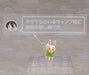 Nendoroid 1363 Yurucamp Laid-back Camp Ena Saito Figure- Japan Figure Store - #1 Bring To You The Best Japanese Goods