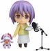 Nendoroid 601 Seiyu's Life! Futaba Ichinose Action Figure Good Smile Company - Japan Figure