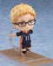 Nendoroid 616 Haikyu!! Kei Tsukishima Action Figure Orange Rouge- Japan Figure Store - #1 Bring To You The Best Japanese Goods