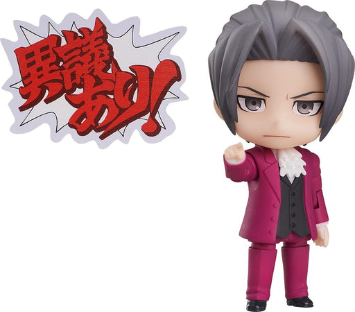 GOOD SMILE COMPANY - Nendoroid Miles Edgeworth - Phoenix Wright: Ace Attorney- Japan Figure Store - #1 Bring To You The Best Japanese Goods