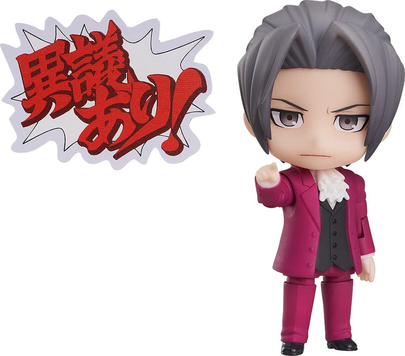 GOOD SMILE COMPANY - Nendoroid Miles Edgeworth - Phoenix Wright: Ace Attorney- Japan Figure Store - #1 Bring To You The Best Japanese Goods
