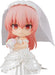 Good Smile Company Nendoroid Tonikaku Kawaii Yuzaki Tsukasa Figure Movable Figure- Japan Figure Store - #1 Bring To You The Best Japanese Goods