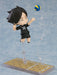 Orange Rouge Nendoroid Haikyu Rintaro Kadona- Japan Figure Store - #1 Bring To You The Best Japanese Goods