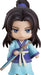 Good Smile Arts Shanghai Nendoroid Hatoki Akizuki Zhang Liang Figure Non-Scale Movable Figure- Japan Figure Store - #1 Bring To You The Best Japanese Goods