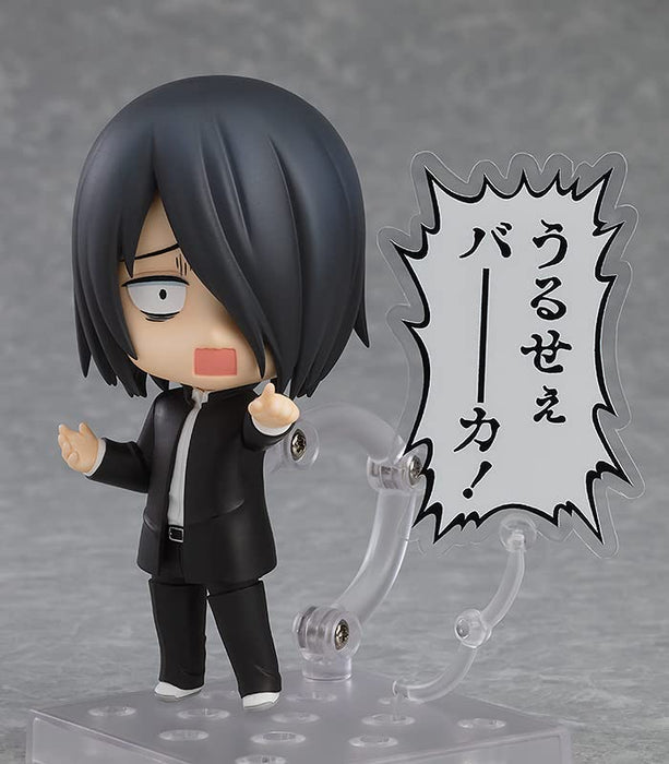 Good Smile Company Nendoroid Kaguya-Sama Yu Ishigami Action Figure Japan- Japan Figure Store - #1 Bring To You The Best Japanese Goods