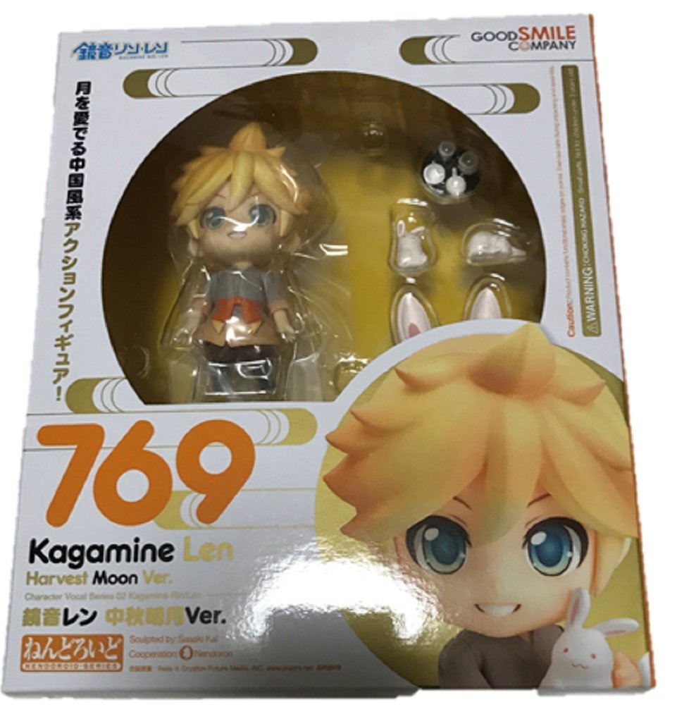 Good Smile Co Nendoroid Len Kagamine Mid-Autumn Meigetsu Ver. Japan (Online Shop Exclusive)- Japan Figure Store - #1 Bring To You The Best Japanese Goods