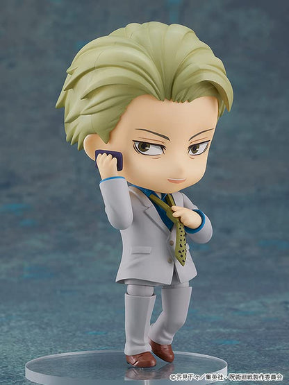 GOOD SMILE COMPANY Nendoroid Kento Nanami Jujutsu Kaisen- Japan Figure Store - #1 Bring To You The Best Japanese Goods