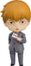 Nendoroid Mob Psycho 100Iii Arataka Reigen- Japan Figure Store - #1 Bring To You The Best Japanese Goods