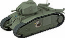 Nendoroid More Girls Und Panzer B1bis Tank Figure - Japan Figure