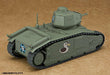 Nendoroid More Girls Und Panzer B1bis Tank Figure- Japan Figure Store - #1 Bring To You The Best Japanese Goods