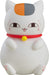 GOOD SMILE COMPANY Nendoroid Nyanko Sensei Natsume Yujin-Cho- Japan Figure Store - #1 Bring To You The Best Japanese Goods