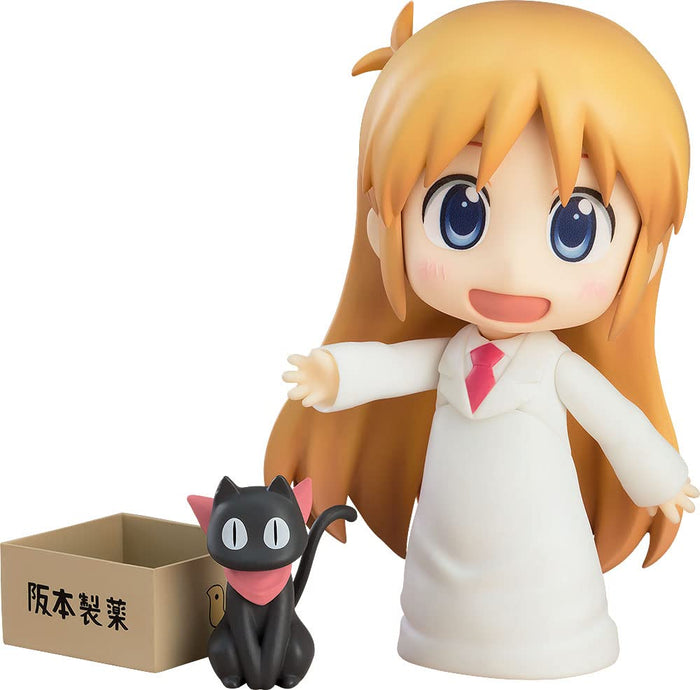 Good Smile Company Nendoroid Nichijou Hakase Arawi Keiichi Action Figure Japan- Japan Figure Store - #1 Bring To You The Best Japanese Goods