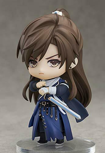 Nendoroid No.1542 Love&producer Qi Bai: Grand Occultist Ver. Figure- Japan Figure Store - #1 Bring To You The Best Japanese Goods