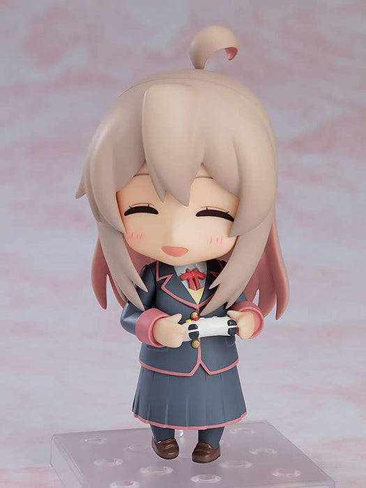 Nendoroid Onii-Chan Is Over! Mahiro Oyama Non-Scale Plastic Painted Action Figure- Japan Figure Store - #1 Bring To You The Best Japanese Goods
