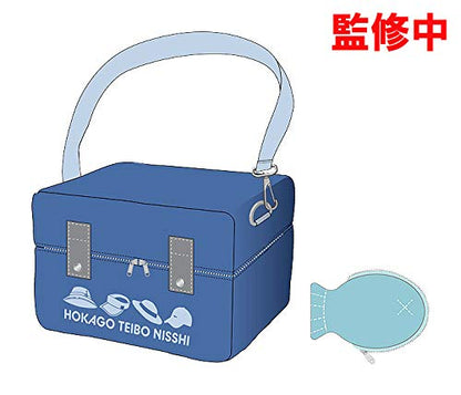 Good Smile Company Nendoroid Outing Pouch Neo After School Diary Nendoroid Pouch Series- Japan Figure Store - #1 Bring To You The Best Japanese Goods
