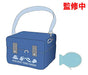 Good Smile Company Nendoroid Outing Pouch Neo After School Diary Nendoroid Pouch Series- Japan Figure Store - #1 Bring To You The Best Japanese Goods