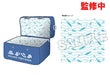 Good Smile Company Nendoroid Outing Pouch Neo After School Diary Nendoroid Pouch Series- Japan Figure Store - #1 Bring To You The Best Japanese Goods