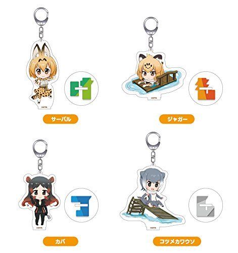 Nendoroid Plus Kemono Friends Acrylic Keychain Set Savanna & Jungle Area Gsc- Japan Figure Store - #1 Bring To You The Best Japanese Goods
