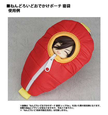Nendoroid Pouch Sleeping Bag Touken Ranbu Izuminokami Kanesada Hobbystock- Japan Figure Store - #1 Bring To You The Best Japanese Goods