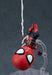 Good Smile Company Nendoroid Spider-Man: No Way Home Ver. 100mm - Japanese Action Figure- Japan Figure Store - #1 Bring To You The Best Japanese Goods