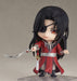 Nendoroid Tenkan Gift Fuku Hanashiro Non-Scale Plastic Pre-Painted Action Figure Gas17099- Japan Figure Store - #1 Bring To You The Best Japanese Goods